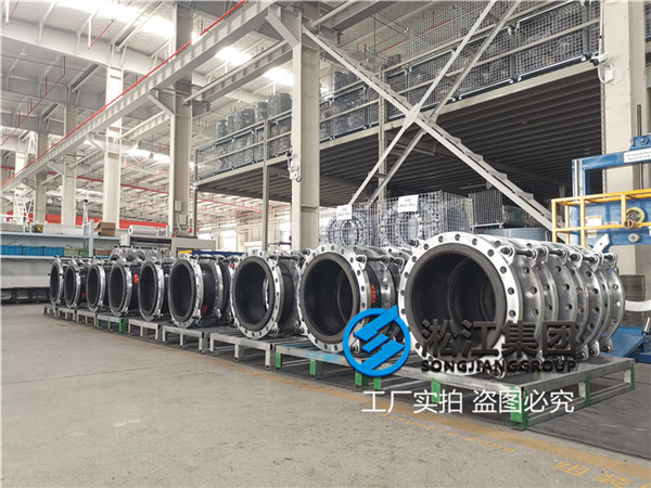 重庆XTQ1RF可曲挠橡胶接头1.0-400上式下标风机上用