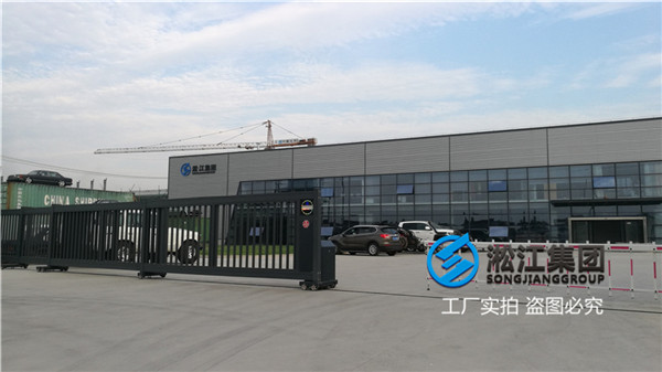 锦州航空煤油管道DN150,DN200,压力PN16耐油橡胶软连接