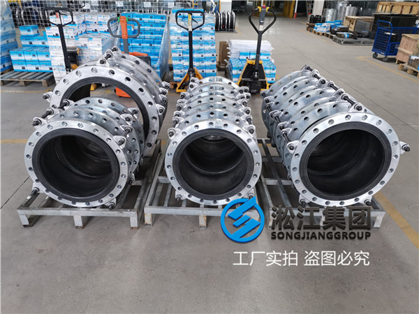 无锡法兰橡胶软接DN350至DN1200介质水，压力10KG