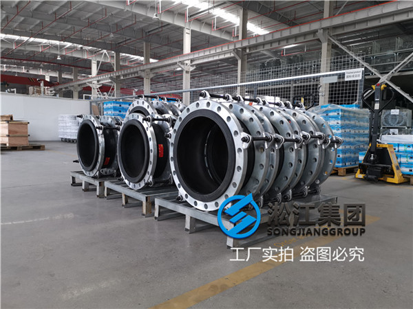 无锡法兰橡胶软接DN350至DN1200介质水，压力10KG