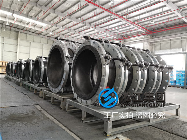 无锡法兰橡胶软接DN350至DN1200介质水，压力10KG