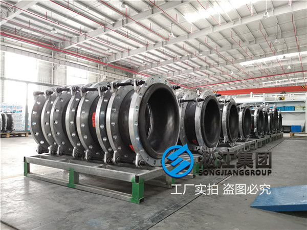 供水设备DN500国标耐高压橡胶接头尺寸，工作环境