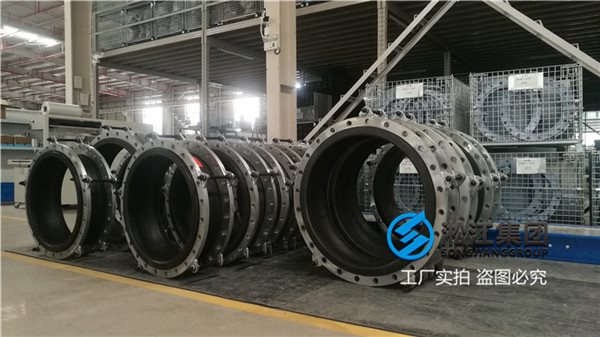 拉萨市空调循环水泵DN800德标单头橡胶软接头