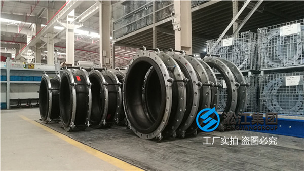 拉萨市空调循环水泵DN800德标单头橡胶软接头
