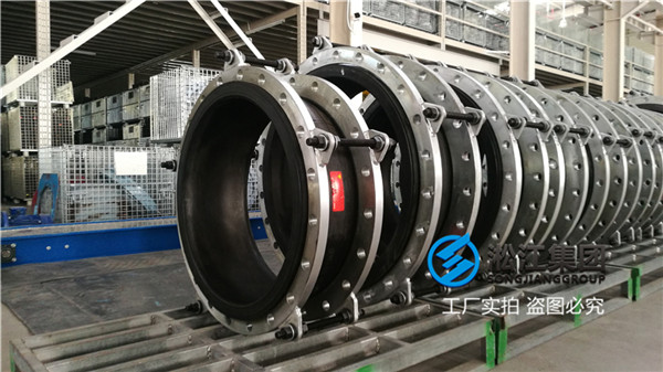 拉萨市空调循环水泵DN800德标单头橡胶软接头