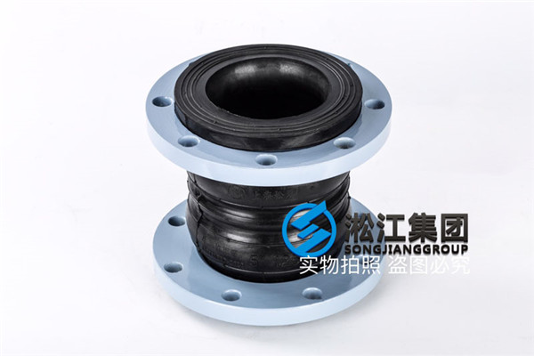 分集水器的进、出分支水管上设一个橡胶双球隔振软管