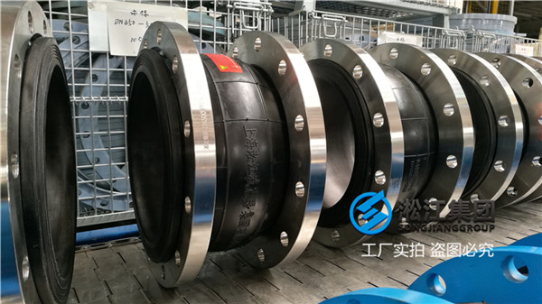 重庆建筑配套工程橡胶软接头，DN125至DN300