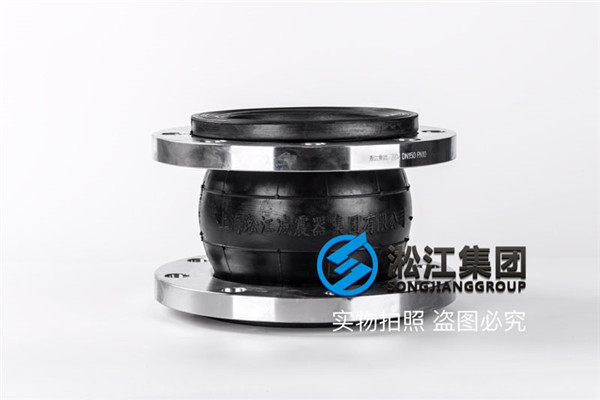 浙江工业设备法兰橡胶软接HG20592-1.6MPa