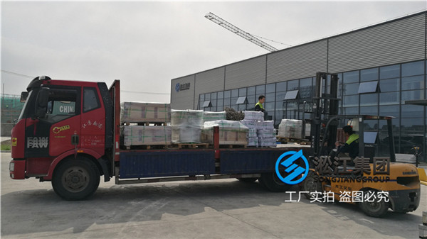 上海消防泵进口可曲挠橡胶弹性接头DN600