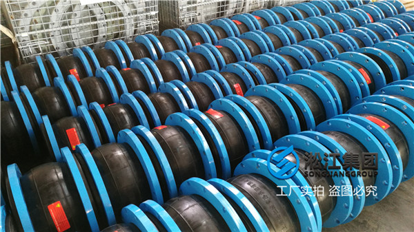消防气压给水设备配套DN250耐高压橡胶接头