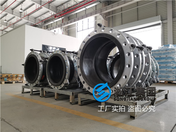 江苏电厂脱硫泵配套DN350的橡胶接头10kg