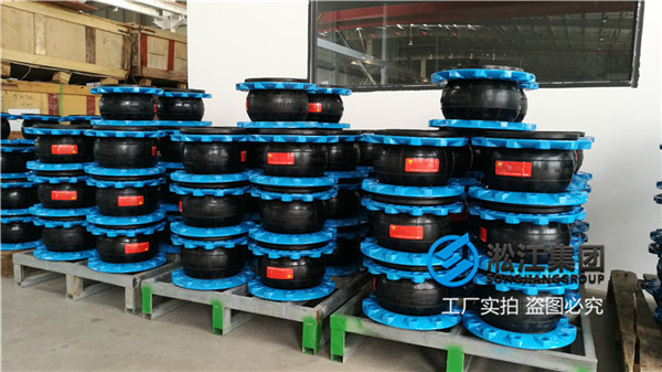 造纸厂纸浆泵用DN200橡胶单球软管