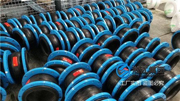 泳池设备管路降噪橡胶防震软管