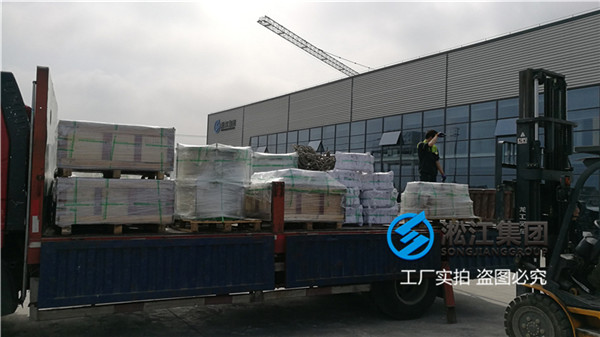 低层建筑采暖系统316L法兰EPDM橡胶膨胀节