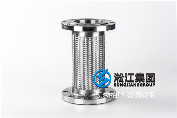 岳阳市水浴式换热器金属软连接材质分析