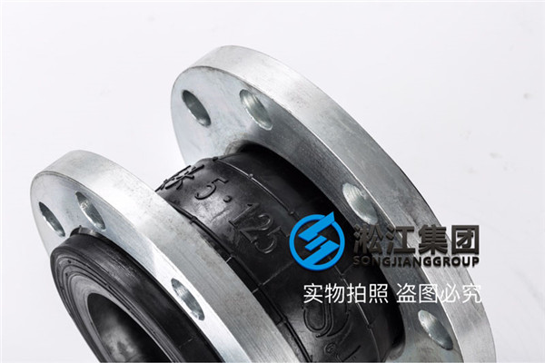 市政给排水管道施工2.5in变径软接头法兰孔数