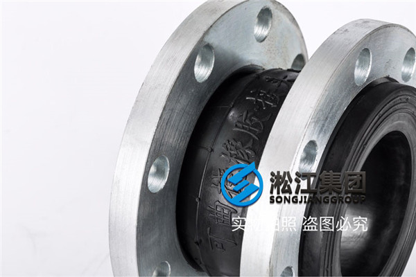 市政给排水管道施工2.5in变径软接头法兰孔数