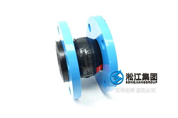 潜水轴流泵橡胶接头,各类泵阀配件